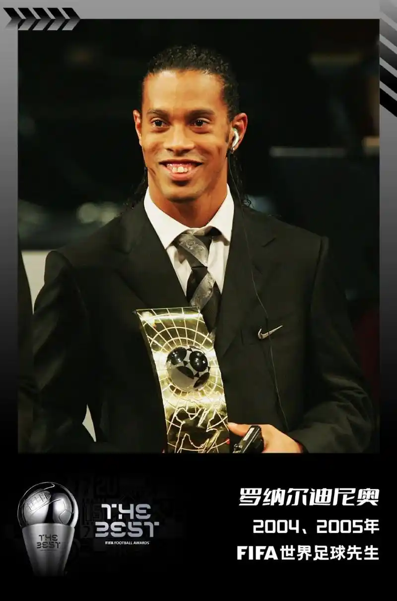 全场紧逼 全场紧逼