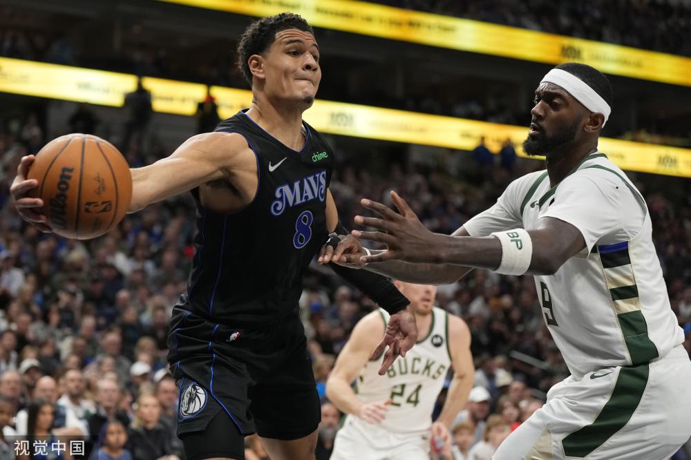 米兰冬奥会 米兰冬奥会