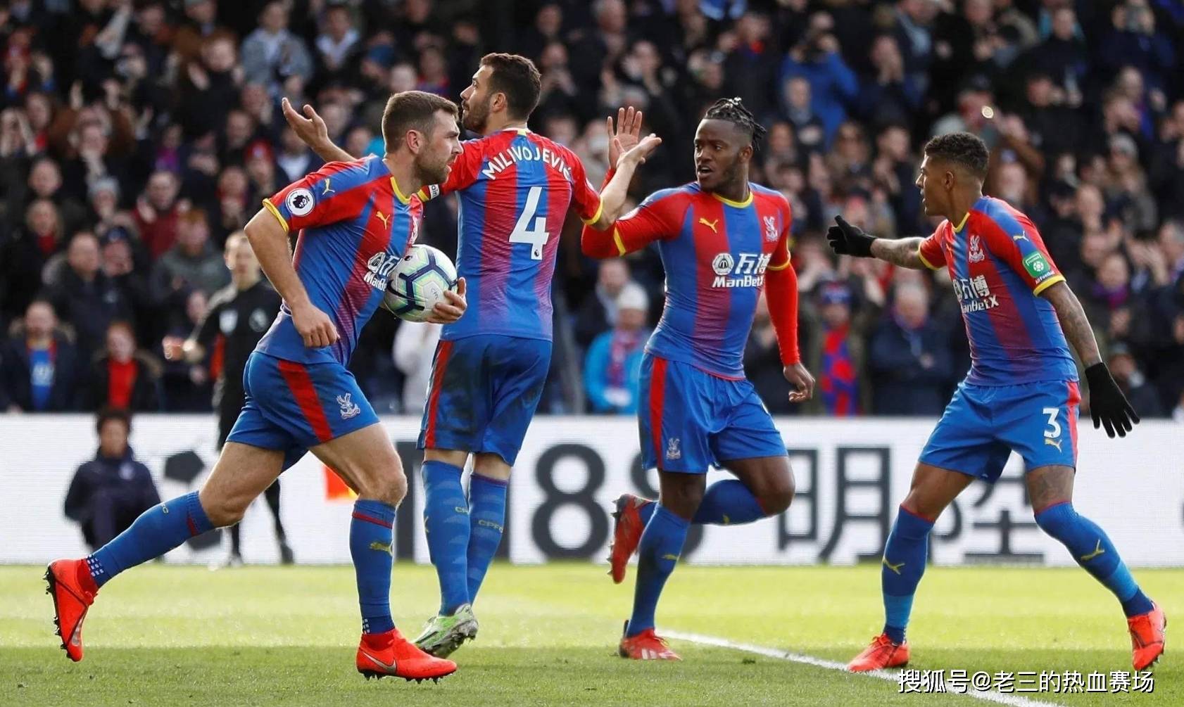 在今年夏窗 在今年夏窗